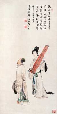 胡若思 丙戌（1947年）作 唐琴人物图 立轴